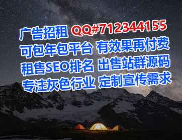 南华借卵子宠物事务所